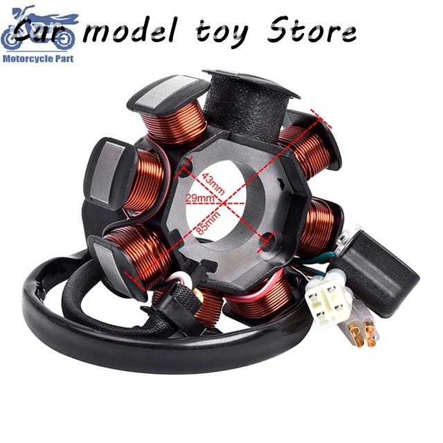 【並行輸入品】 KT/M 55139004000 55139004100 オートバイの のジェネレーター MAGNETO のブラケットのコイル 125XCW 125 XCW 150XCW 200 XC-W 150CC 200CCの画像