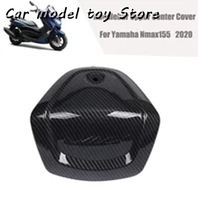 並行輸入品】ヤマハ オートバイの カウルの NMAX V2 V2.1 NMAX155