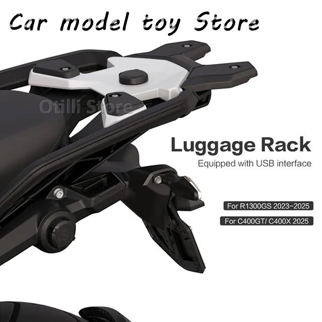 並行輸入品】BMW C400X C400GT 2025 リアキャリアキャリア ラックの 