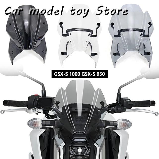 並行輸入品】スズキGSX-S 1000 GSX-S1000 GSX-S950 2021-2025 風防