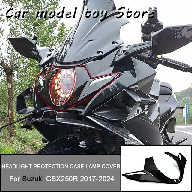並行輸入品】スズキ 新型 GSX250R GSX-250R GSXR250 2017-2022-24