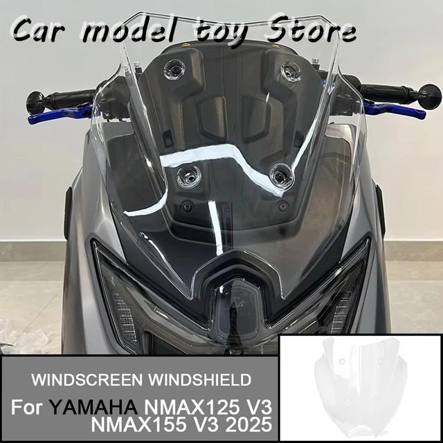 並行輸入品】ヤマハ NMAX125 V3 NMAX155 2025 の にターボ スポーツ 