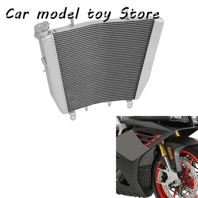 並行輸入品】 アプリリア RSV4 2011-2022 2020 アルミ オートバイの