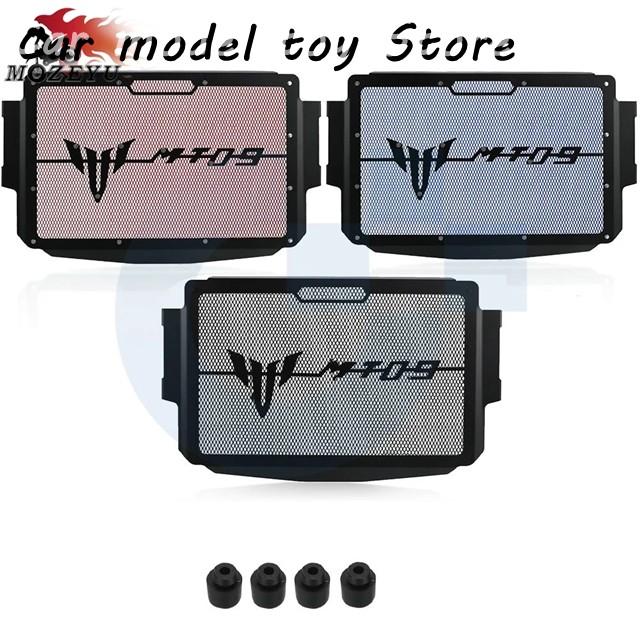 並行輸入品】ヤマハMT09 MT09SP オートバイアクセサリー ラジエーター
