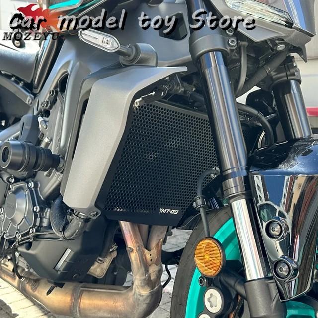 並行輸入品】ヤマハMT09 MT09SP オートバイアクセサリー ラジエーター