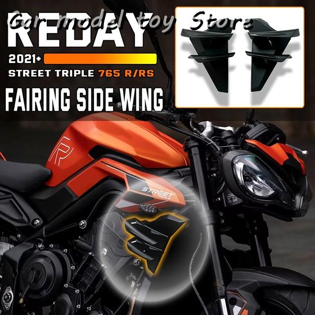 並行輸入品】トライアンフ 2024年 ストリートトリプル 765 R RS 2023