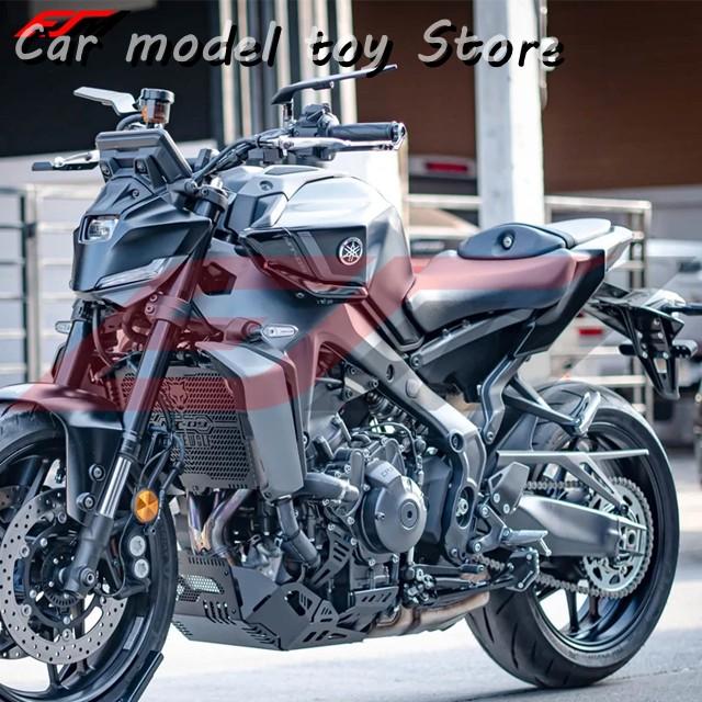 【並行輸入品】ヤマハシャーシ エクスペディション エンジンガード スキッドプレート シャーシ カバー MT09 MT-09 XSR900 GT-9 2021-2025 MT09 21-25_1