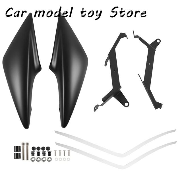 並行輸入品】ヤマハXSR900 サイドパネル ミッドフレームカバー カウル