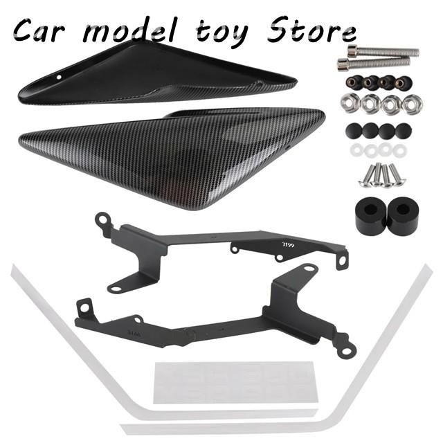 K'@ページ 並行輸入品】ヤマハXSR900 サイドパネル ミッドフレームカバー カウル