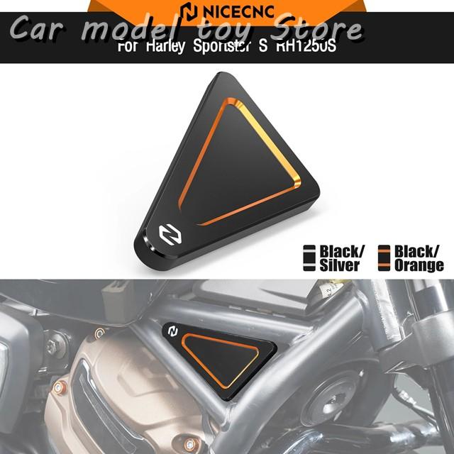 並行輸入品】ハーレー スポーツスター S RH1250S 2021-2024 右側カバー