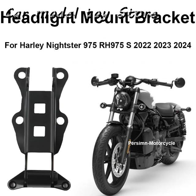 並行輸入品】ハーレー 2024年式ナイトスター975 RH975S 2022-2023年