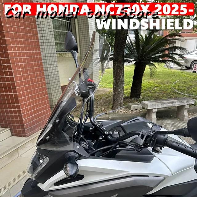 並行輸入品】ホンダNC750X ウィンドスクリーン ウィンドシールド