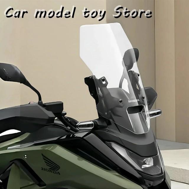 並行輸入品】ホンダNC750X ウィンドスクリーン ウィンドシールド