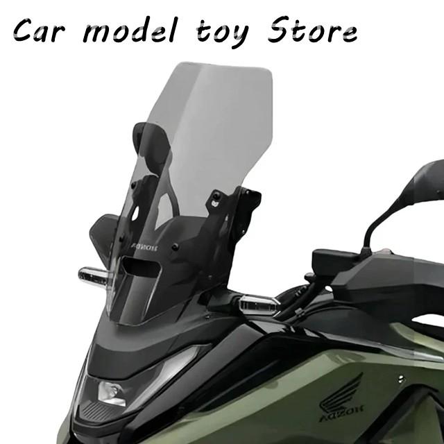並行輸入品】ホンダNC750X ウィンドスクリーン ウィンドシールド