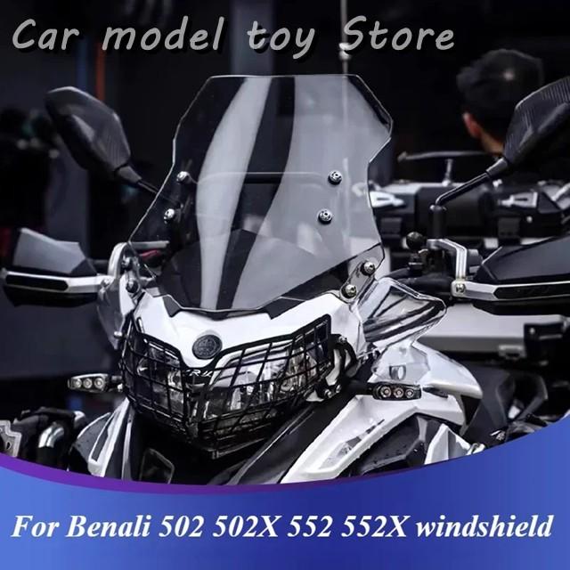 並行輸入品】ベネリ TRK502 TRK502X 502X 552 552X TRK552X バイク