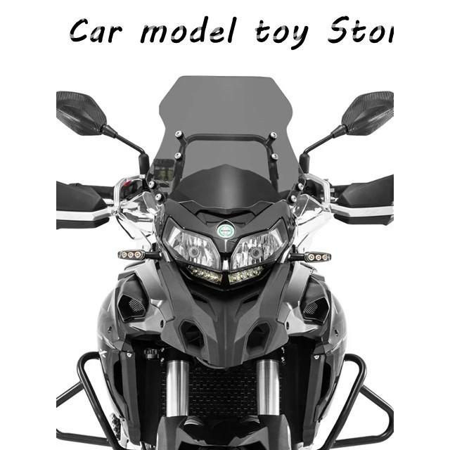 並行輸入品】ベネリ TRK502 TRK502X 502X 552 552X TRK552X バイク