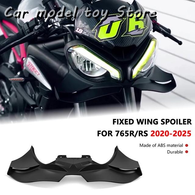 並行輸入品】ストリートトリプル 765R 765RS 765 R RS 2020-2025年