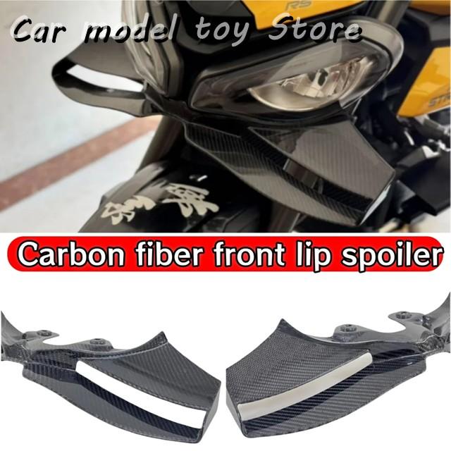 並行輸入品】トライアンフ ストリートトリプル765 R/RS 2018-2025用