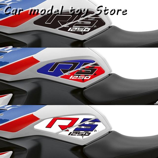 並行輸入品】BMW R1250RS R1250-RS 3Dゲルステッカー オートバイタンク
