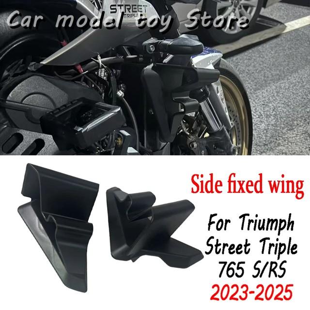 バイク フェアリングサイドパネル マットブラック 並行輸入品】ストリートトリプル 765 R/ RS 2023 225 バイク用