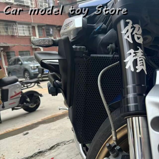 並行輸入品】ストリートトリプル 765 R/ RS 2023 225 バイク用