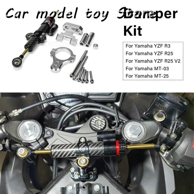 YZF-R3 R25 MT03 MT25シート本体、車載工具セット 並行輸入品】ヤマハ YZF R3 R25 MT-03 MT-25 MT03 MT25 2015 2016