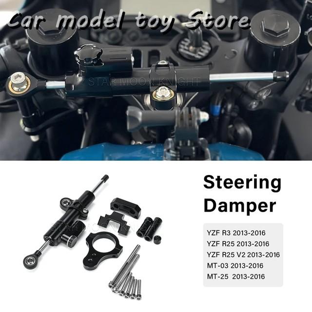 並行輸入品】ヤマハ MT-03 YZF-R3 R25 MT 25 MT25 YZFR25 バイク