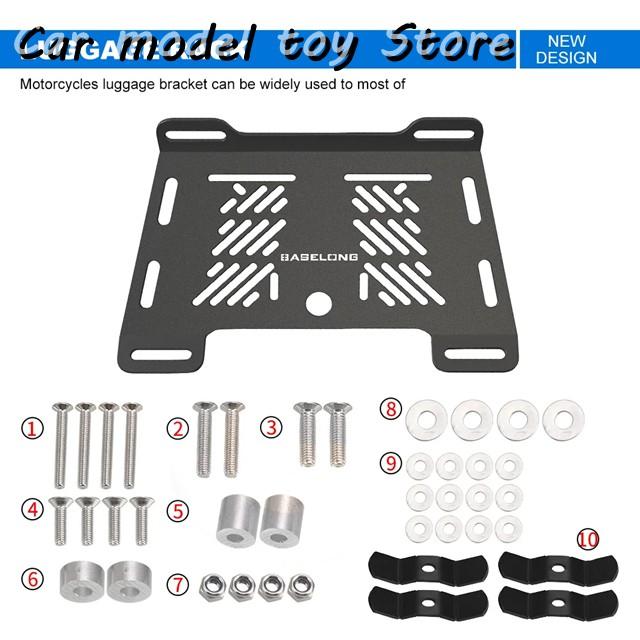 【並行輸入品】スズキリア拡張ラック ラゲッジレール  800 DE 1050 DE V STROM VSTROM 800DE 1050DE 2023 バイク アクセサリー_3