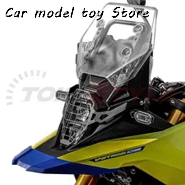 【並行輸入品】スズキオートバイフロントヘッドライトグリルガードカバープロテクター装飾ヘッドランプネット  800 DE 800DE 2022-2024 適合_2