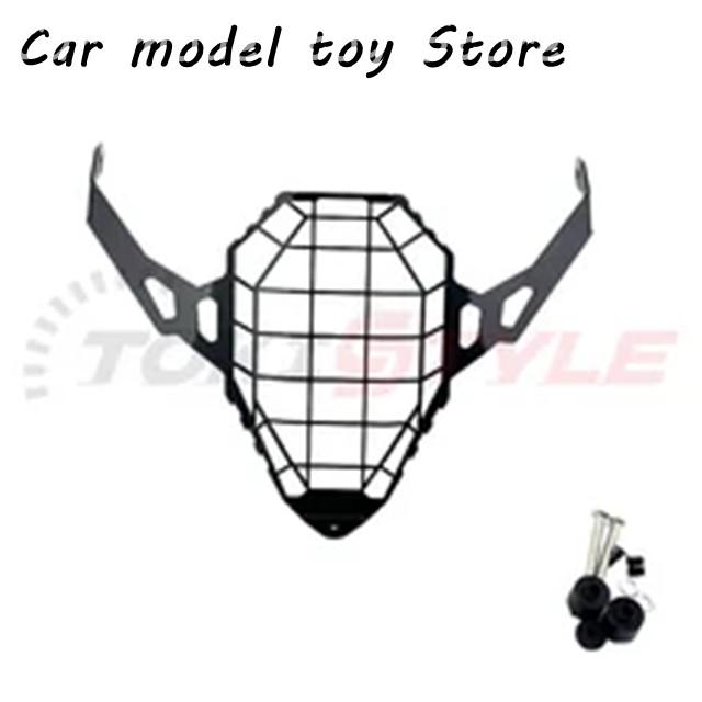 【並行輸入品】スズキオートバイフロントヘッドライトグリルガードカバープロテクター装飾ヘッドランプネット  800 DE 800DE 2022-2024 適合_3