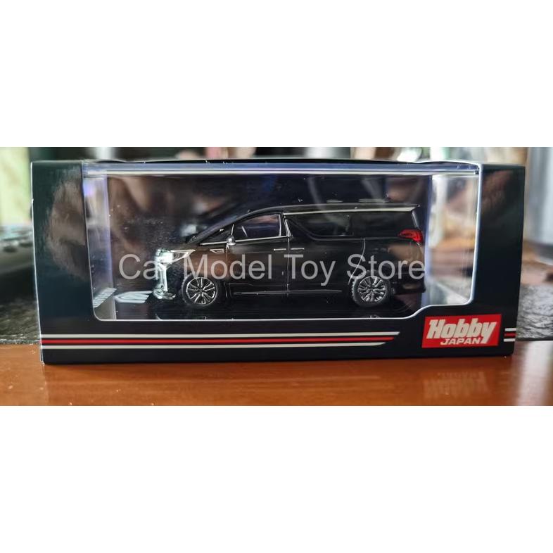 並行輸入品】 ミニカー 1/64 hobby Japan ホビージャパン トヨタ