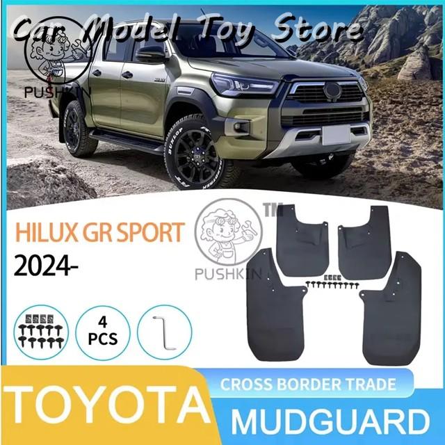 ハイラックス GR マッドガード 並行輸入品 トヨタハイラックス GRスポーツ用 4枚セット マッドガード