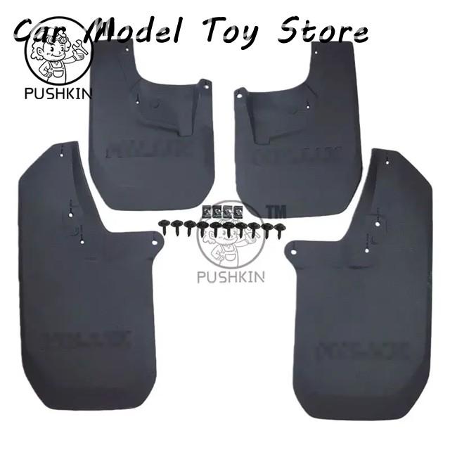 並行輸入品 トヨタハイラックス GRスポーツ用 4枚セット マッドガード
