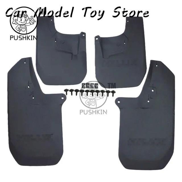 ハイラックス GR マッドガード 並行輸入品 トヨタハイラックス GRスポーツ用 4枚セット マッドガード
