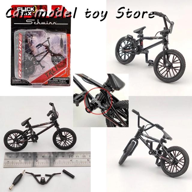BMX 配送用 ハク BMX 配送用 ハク MODEL : 本村果鈴 (BMX ライダー