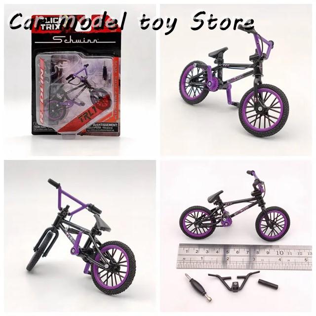 BMX 配送用 ハク BMX 配送用 ハク WBASETRICKOFTHEDAY 番外編 @motoway71