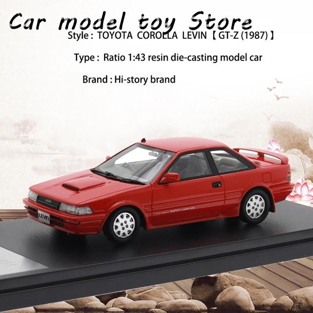 【並行輸入品】 COROLLA LEVIN GT-Zモデルカー ハイシミュレーション 樹脂 スタイル 車 コレクション玩具 ギフト 1:43 1987の画像