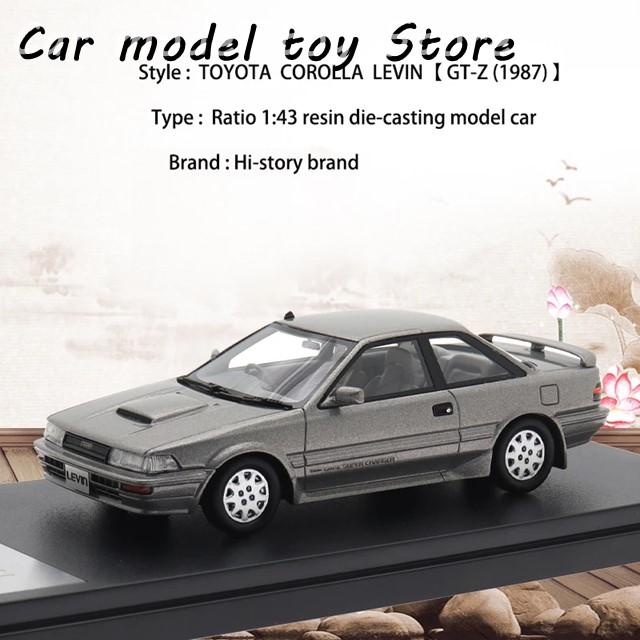 【並行輸入品】 COROLLA LEVIN GT-Zモデルカー ハイシミュレーション 樹脂 スタイル 車 コレクション玩具 ギフト 1:43 1987の画像