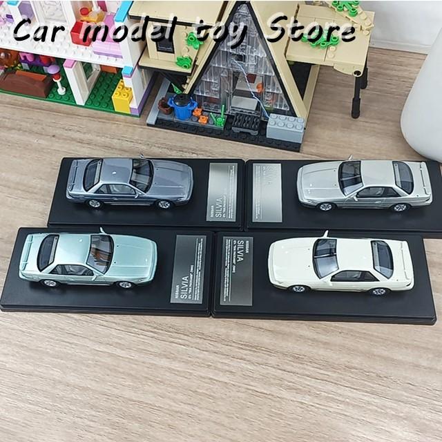 【並行輸入品】 HI-STORE-ダイキャスト金属車モデル 1:43スケール コレクション 車両コレクション 装飾玩具 シルビアパッケージ1991の画像