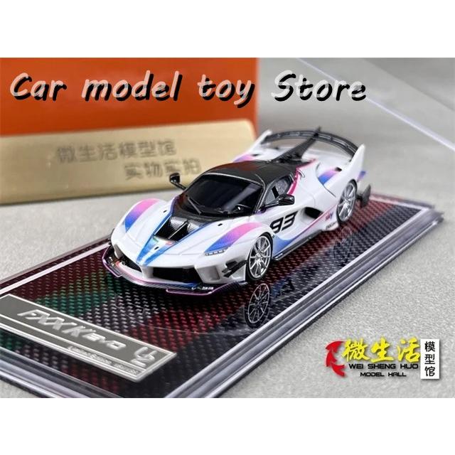 並行輸入品】 FXXK EVO限定樹脂スケール車種U2 1:64 2024 : Car