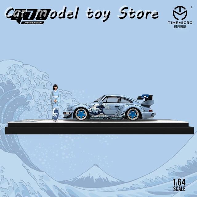 並行輸入品】 TIMEMICRO-金川サーフィンXGDO車種 ダイキャストスケール