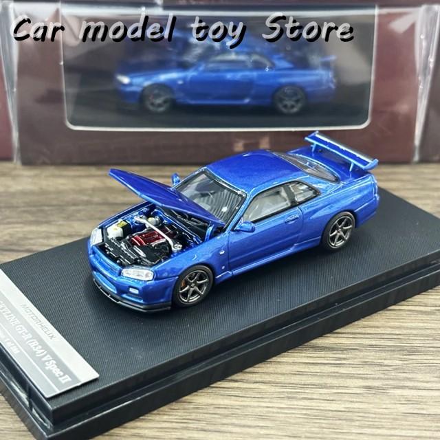 名機‼️廃盤品HOTONE BLUES SKYLINE Amazon | Skyline GT-R (R33) RHD (Right Hand Drive) Bayside Blue
