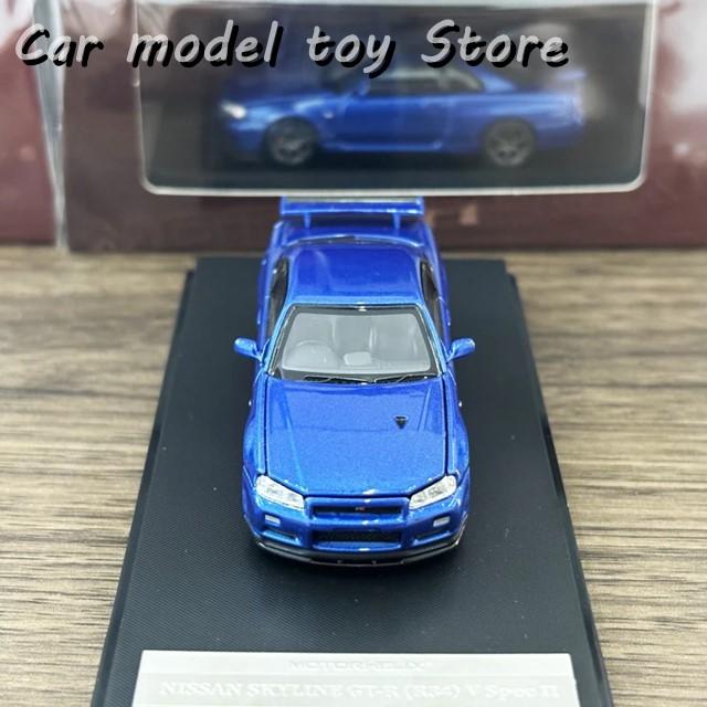 並行輸入品】 モーターヘリックス-ダイキャストカーモデル ブルー GTR