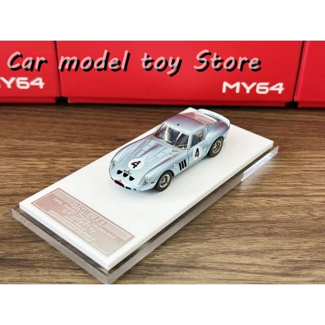 レジンスケールモデル車 MY64 1:64 250 GTO 2024 : Car model レジンスケールモデル車 MY64 1:64 250 GTO 2024 : Car model