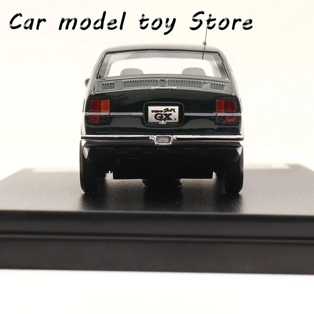 【並行輸入品】 ハイストーリー-フロントクーペGX用レジンカーモデル 車 ハイシミュレーション コレクションギフト 1:43の画像