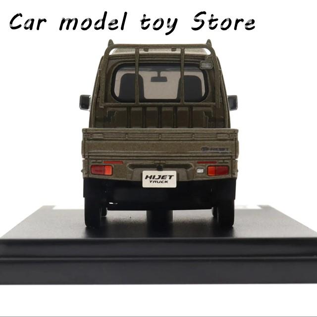【並行輸入品】ダイハツ ハイストーリー-ハイシミュレーションカーモデル 1:43 J-43551 ハイジェットトラック ジャンボ2014 コレクシの画像
