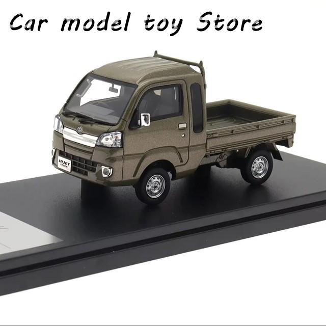 【並行輸入品】ダイハツ ハイストーリー-ハイシミュレーションカーモデル 1:43 J-43551 ハイジェットトラック ジャンボ2014 コレクシの画像