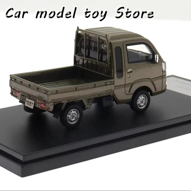 【並行輸入品】ダイハツ ハイストーリー-ハイシミュレーションカーモデル 1:43 J-43551 ハイジェットトラック ジャンボ2014 コレクシの画像