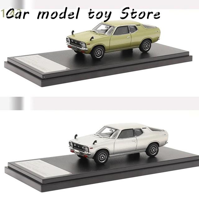 並行輸入品】日産 ハイストーリー-用レジンカーモデル チェリーF2