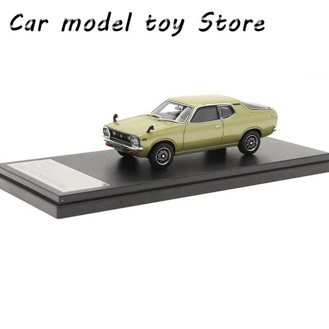【並行輸入品】日産  ハイストーリー-用レジンカーモデル チェリーF2クーペGX 1974 ハイエンド コレクションデコレーション ギフト 1:4の画像